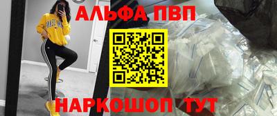 mdma Новокубанск