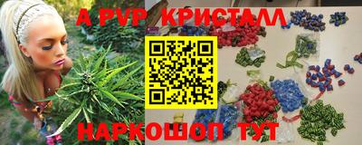 mdma Новокубанск