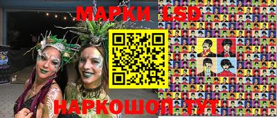 mdma Новокубанск