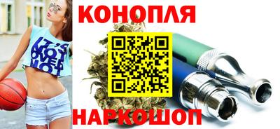 mdma Новокубанск