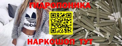 mdma Новокубанск