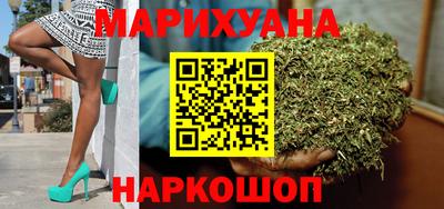 прущие крисы Новодвинск
