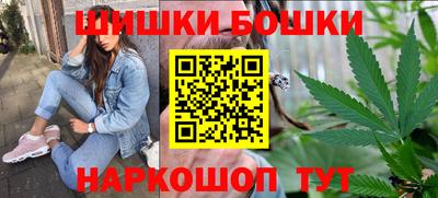 ALPHA PVP Новозыбков