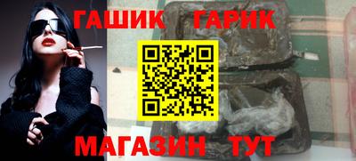 mdma Новокубанск
