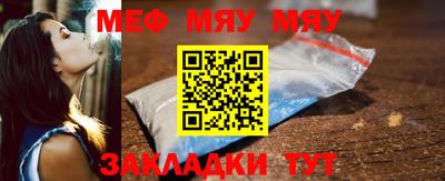 ALPHA PVP Новозыбков