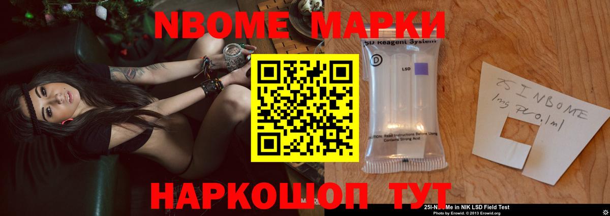 Лсд 25 экстази  ЛСД экстази ecstasy  Вход с VPN  ЛСД экстази ecstasy  Партизанск 